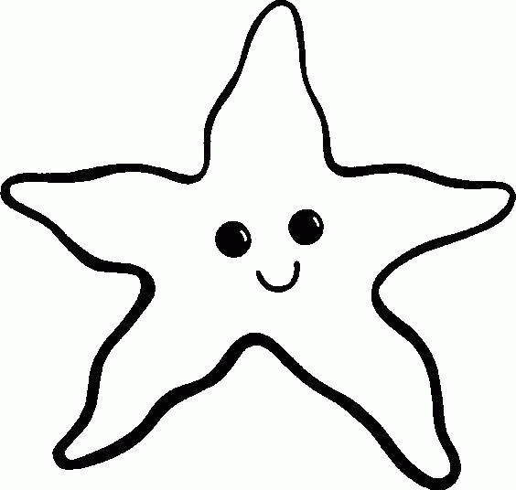 Название: Раскраска Название: Раскраска Морская звезда. Категория: морская звезда. Теги: Морская звезда.. Категория: . Теги: .