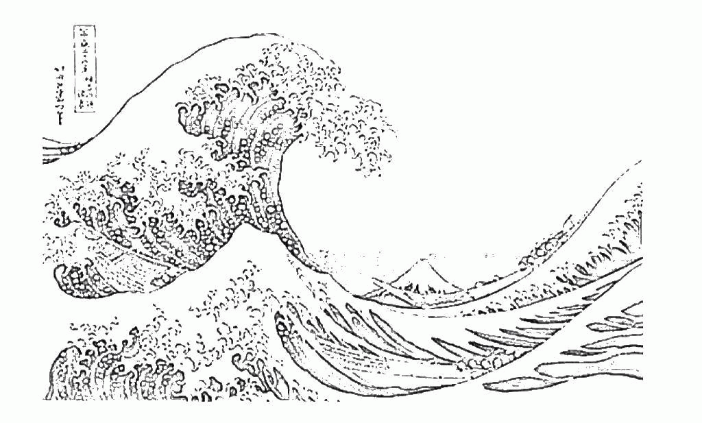Название: Раскраска Морские волны. Категория: . Теги: .