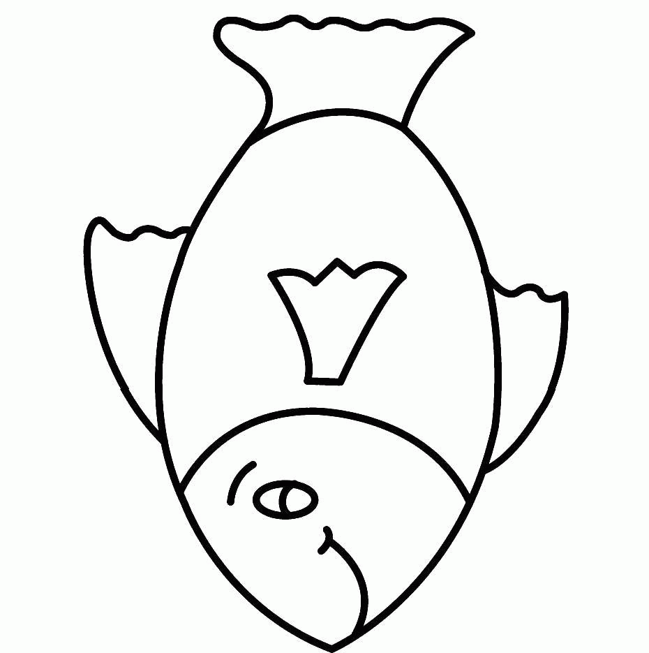 Раскраска Название: Раскраска Контур рыбы. Категория: Контуры рыбы для вырезания. Теги: рыба, контур, плавник. Скачать .  Распечатать 